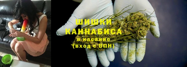 наркотики Вязники