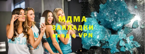 МДПВ Вязьма